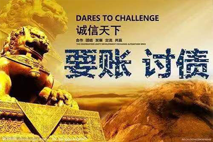 仅凭转账记录能否作为起诉还债的依据？